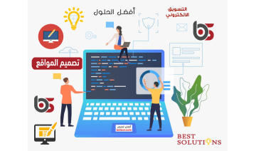 ادخال محتوى للموقع ادخال محتوى للموقع